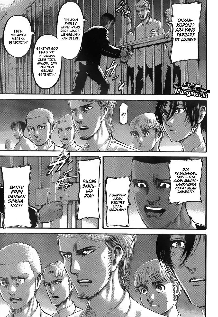 Read Attack on Titan ID Manga Online