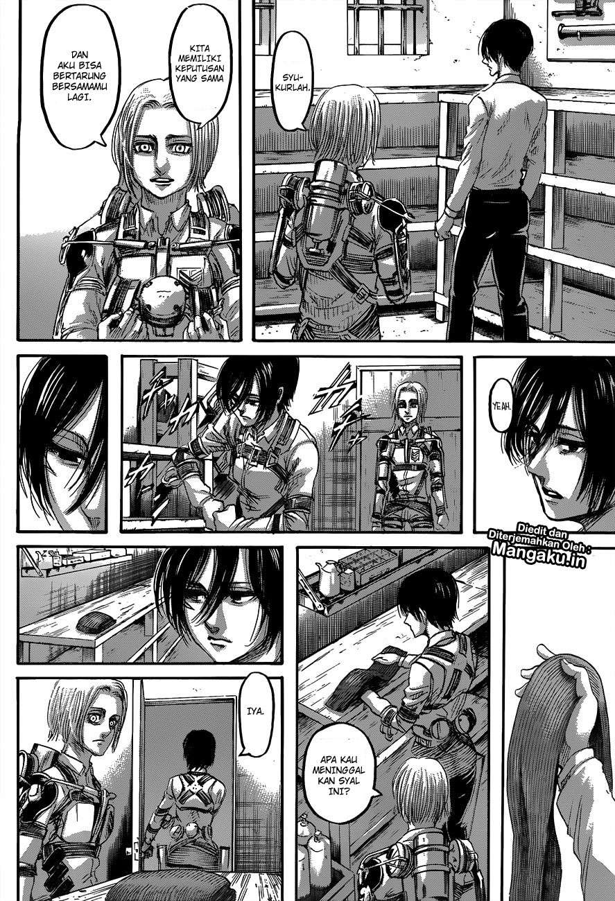Read Attack on Titan ID Manga Online