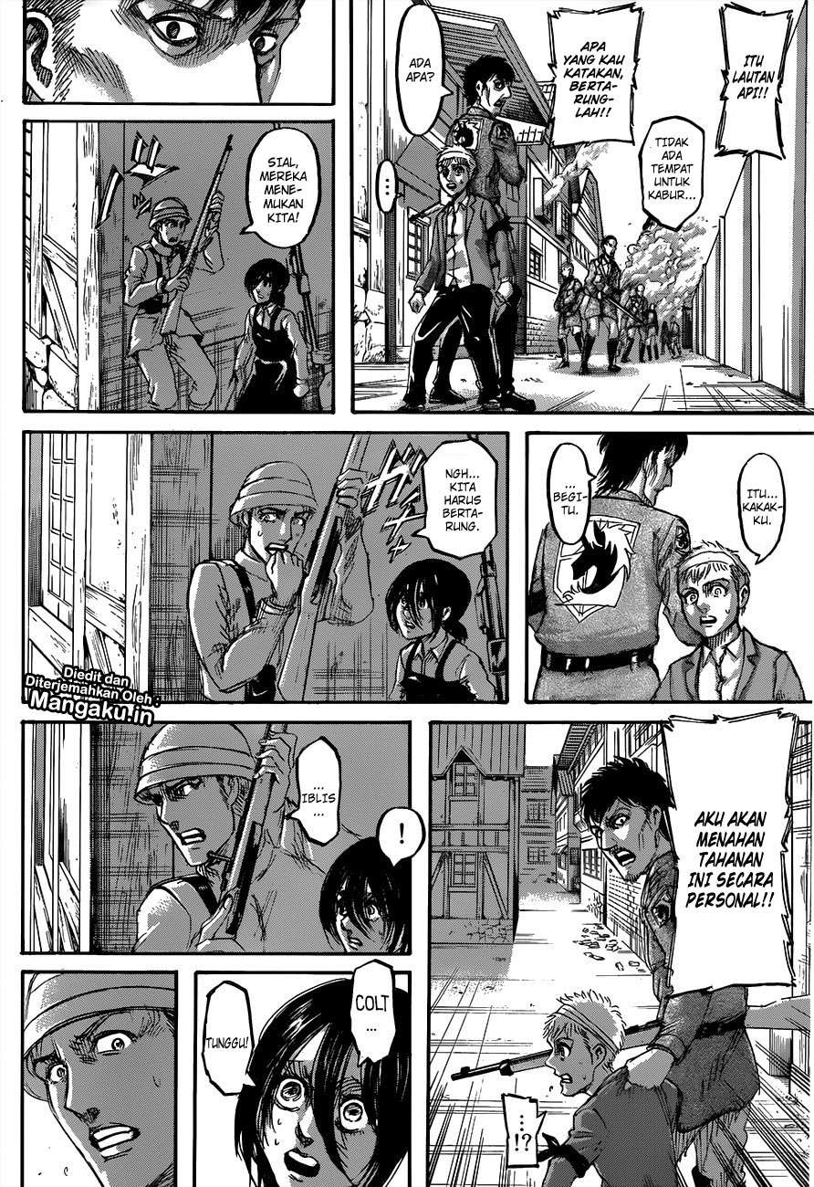 Read Attack on Titan ID Manga Online