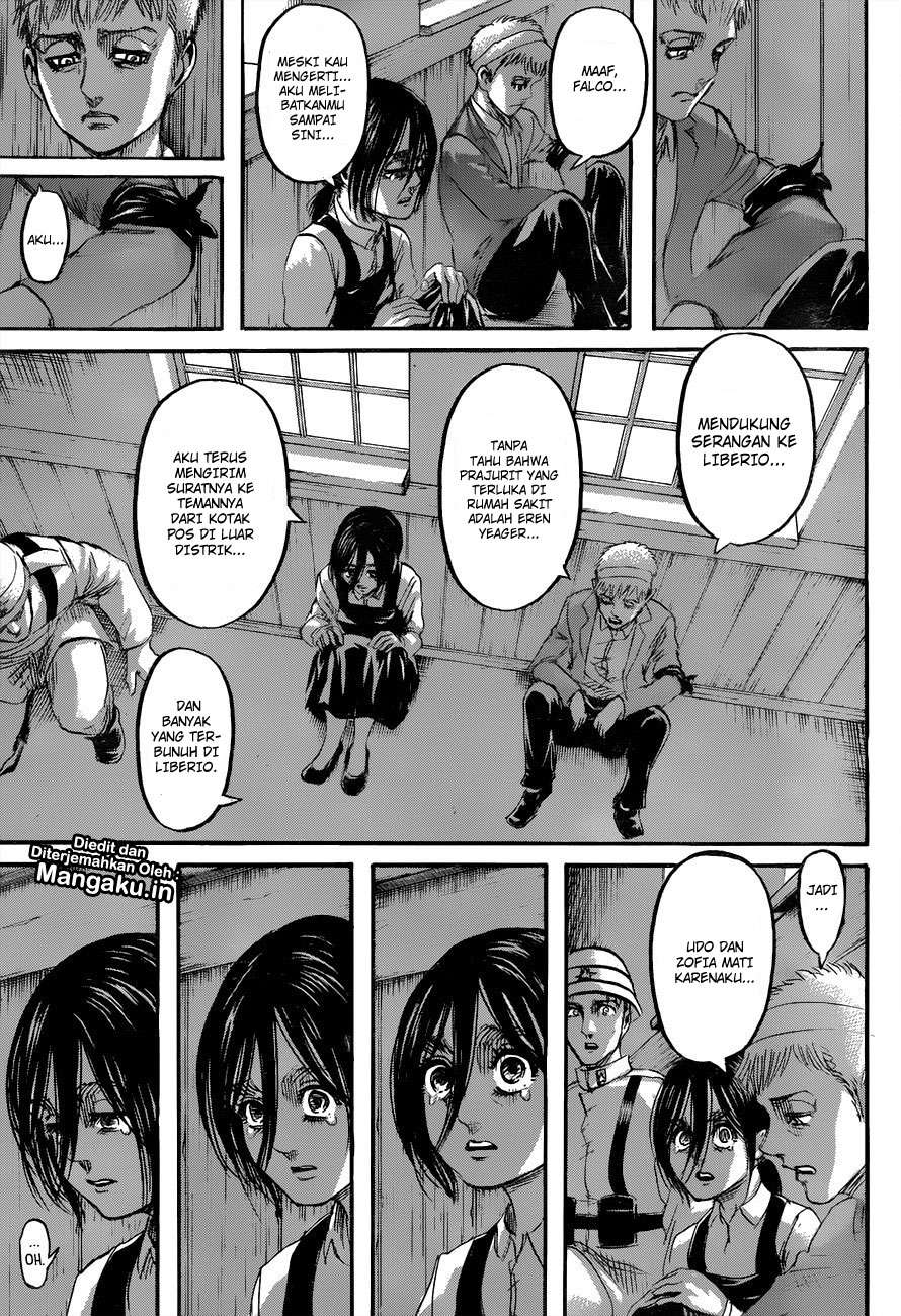 Read Attack on Titan ID Manga Online