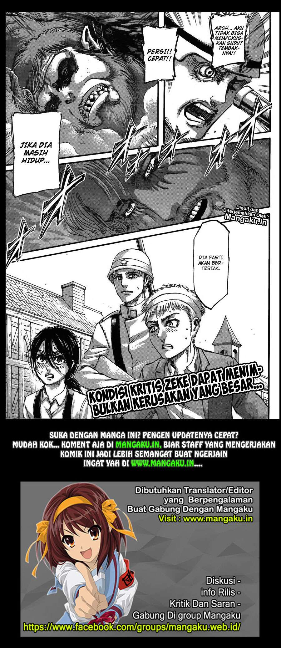 Read Attack on Titan ID Manga Online