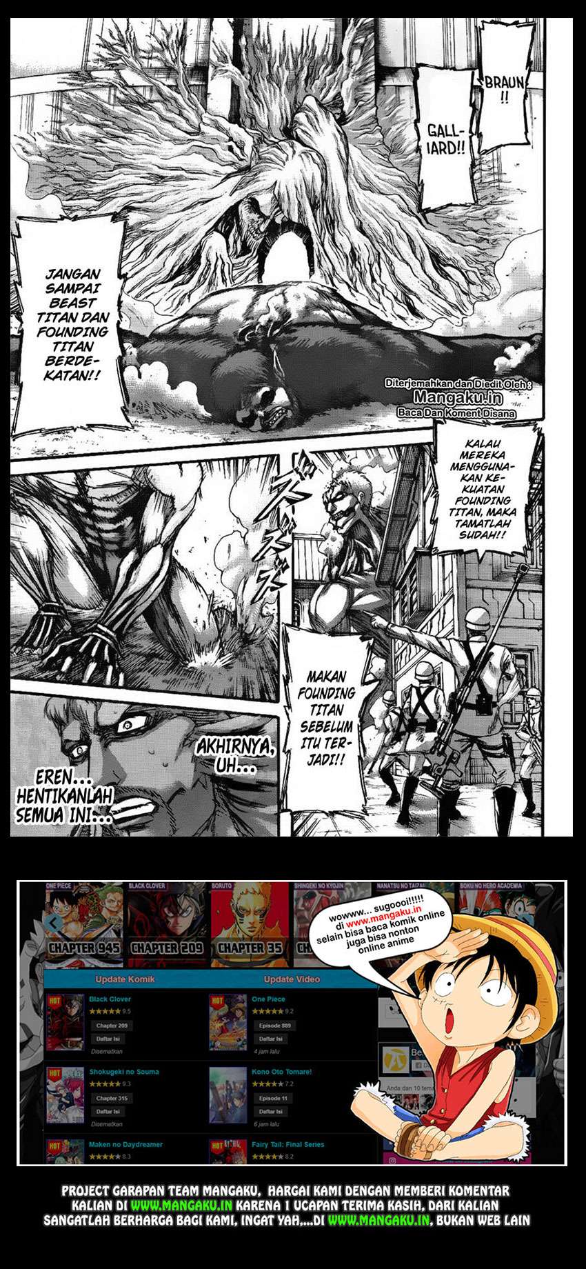 Read Attack on Titan ID Manga Online