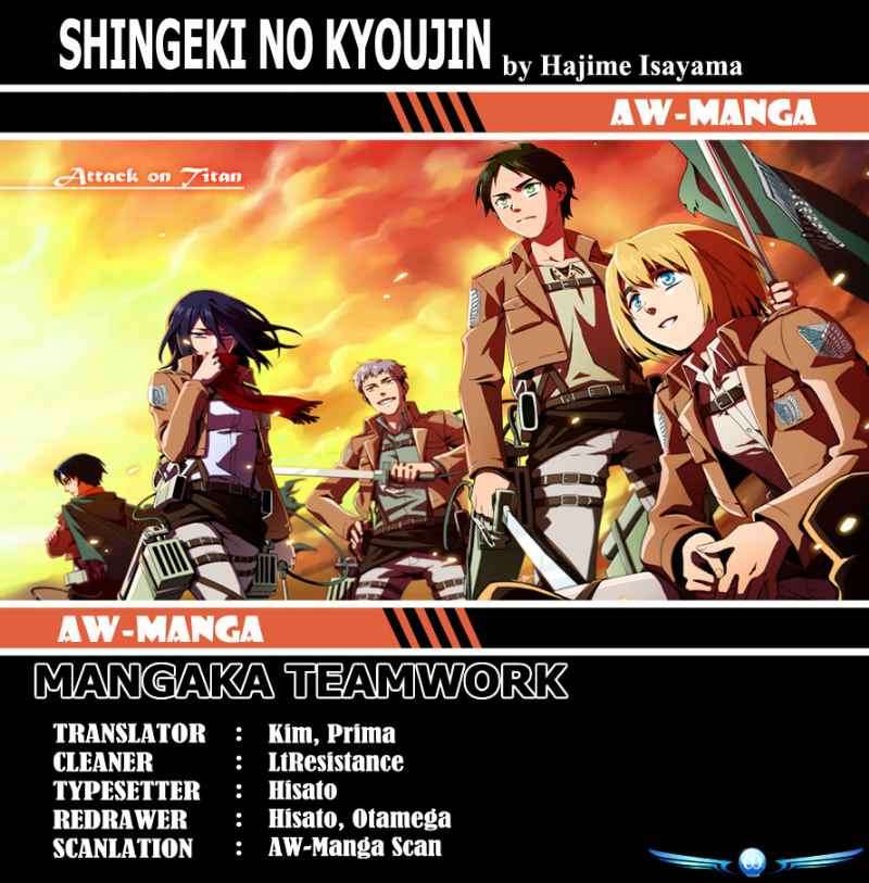 Read Attack on Titan ID Manga Online