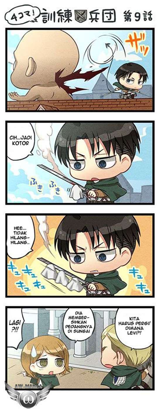 Read Attack on Titan ID Manga Online