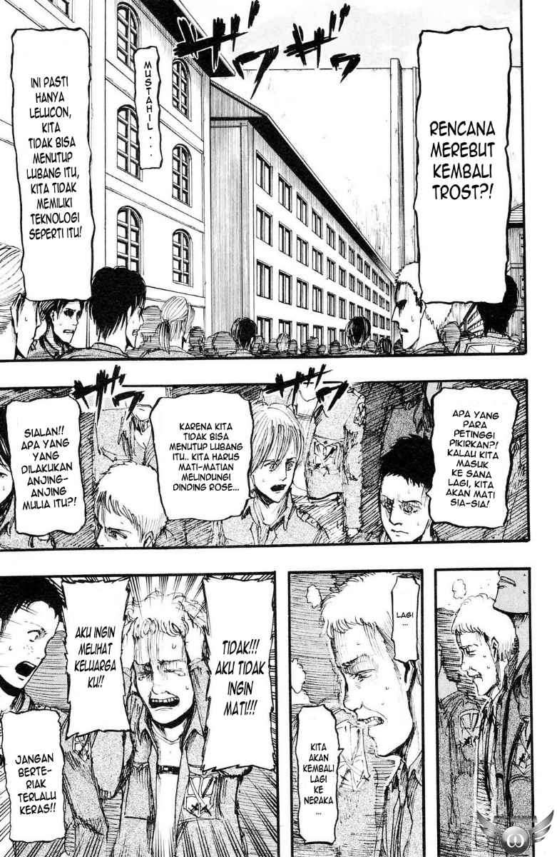 Read Attack on Titan ID Manga Online