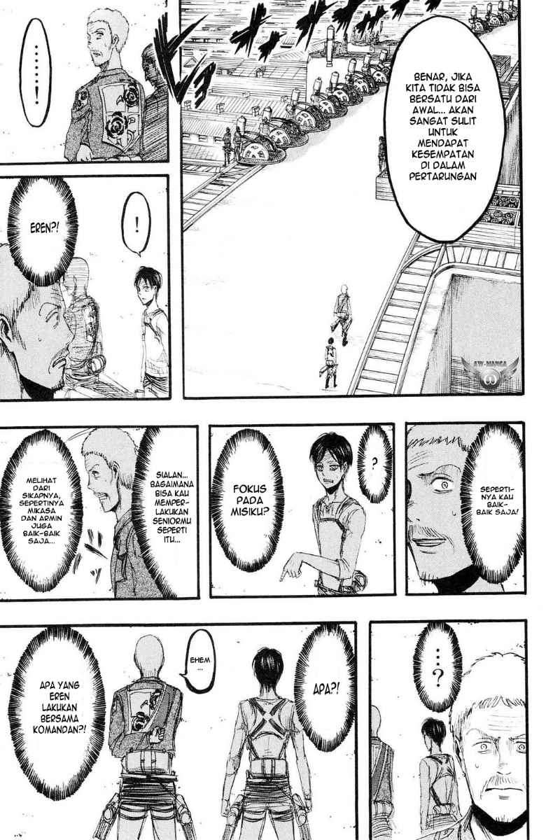 Read Attack on Titan ID Manga Online
