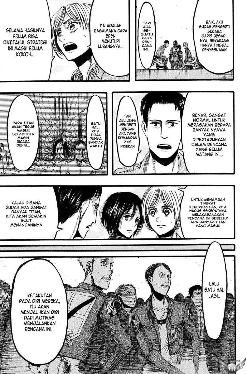 Read Attack on Titan ID Manga Online