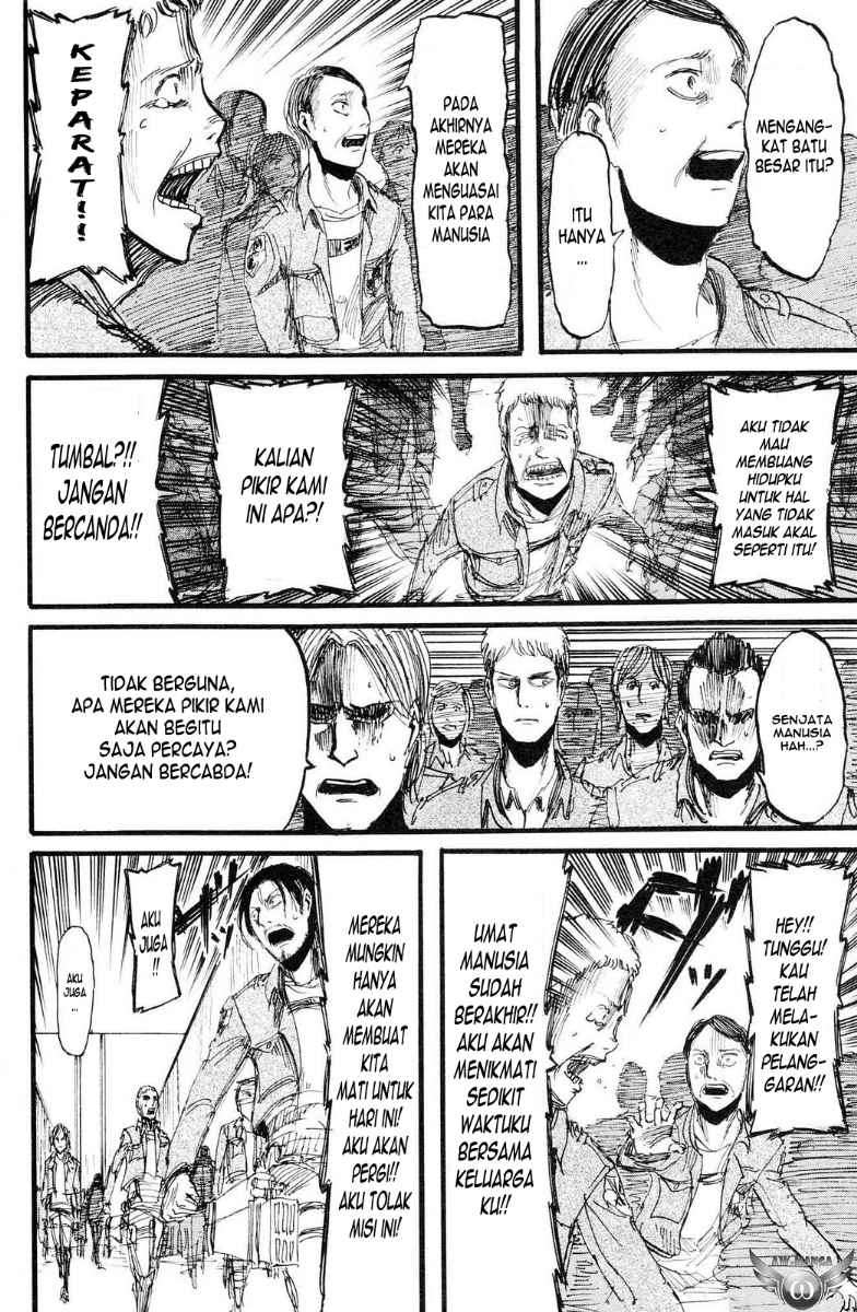 Read Attack on Titan ID Manga Online