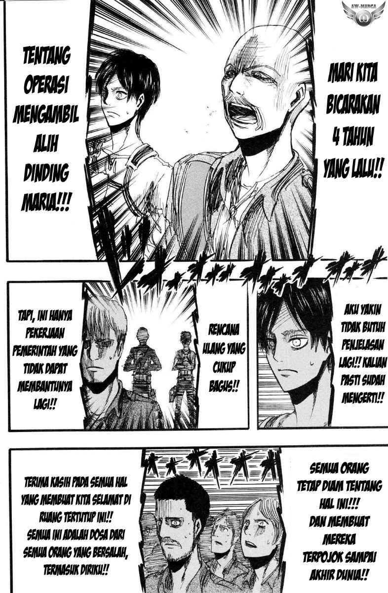 Read Attack on Titan ID Manga Online