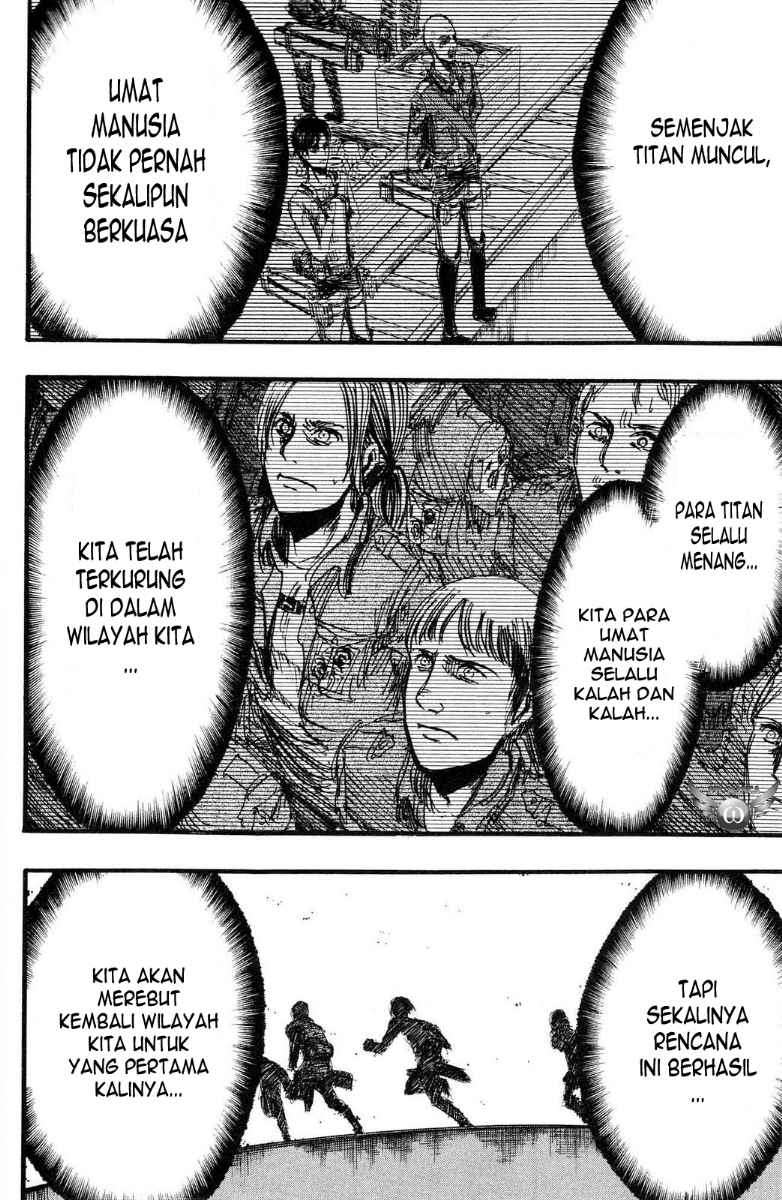 Read Attack on Titan ID Manga Online