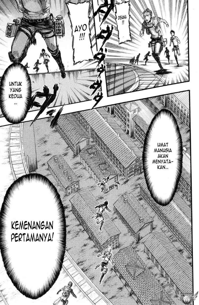 Read Attack on Titan ID Manga Online