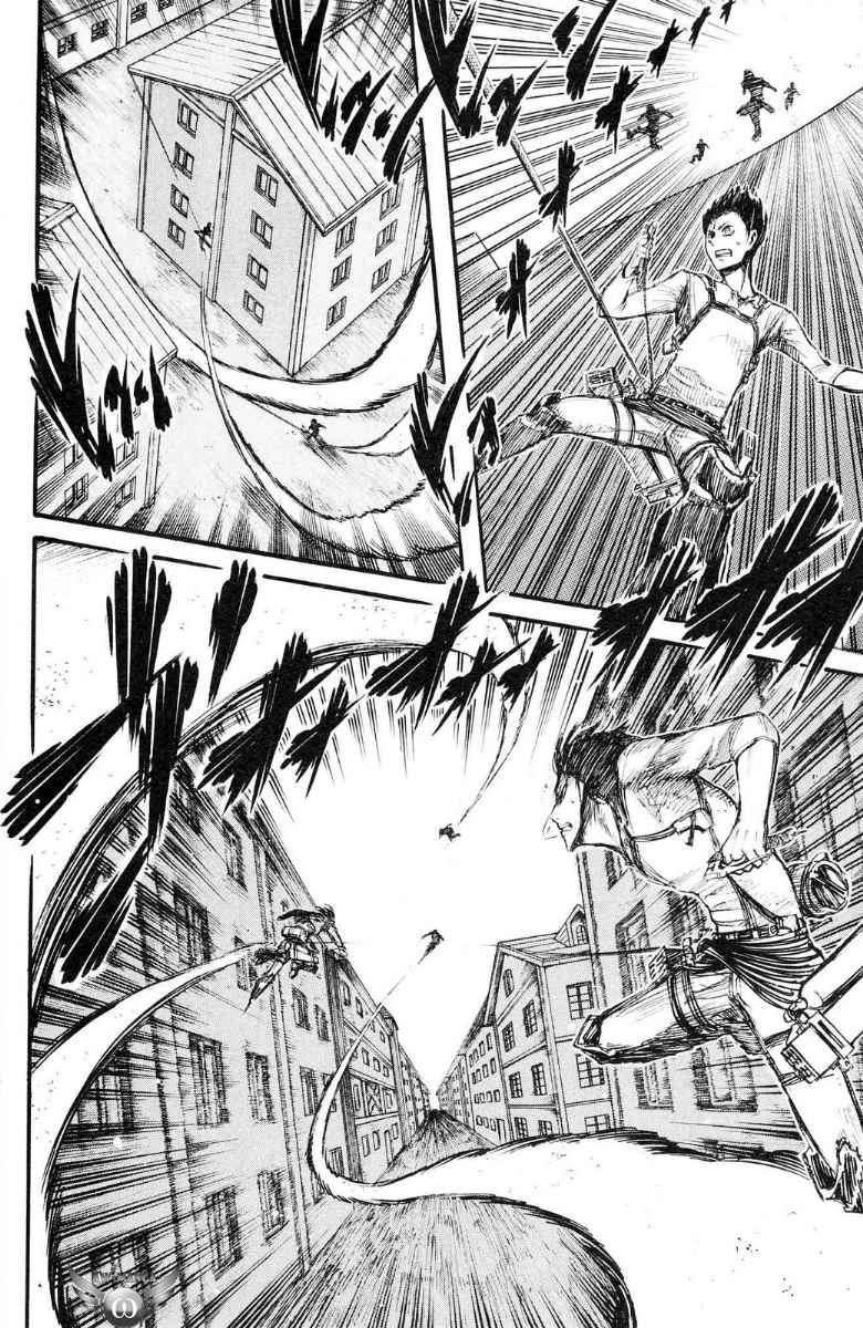 Read Attack on Titan ID Manga Online