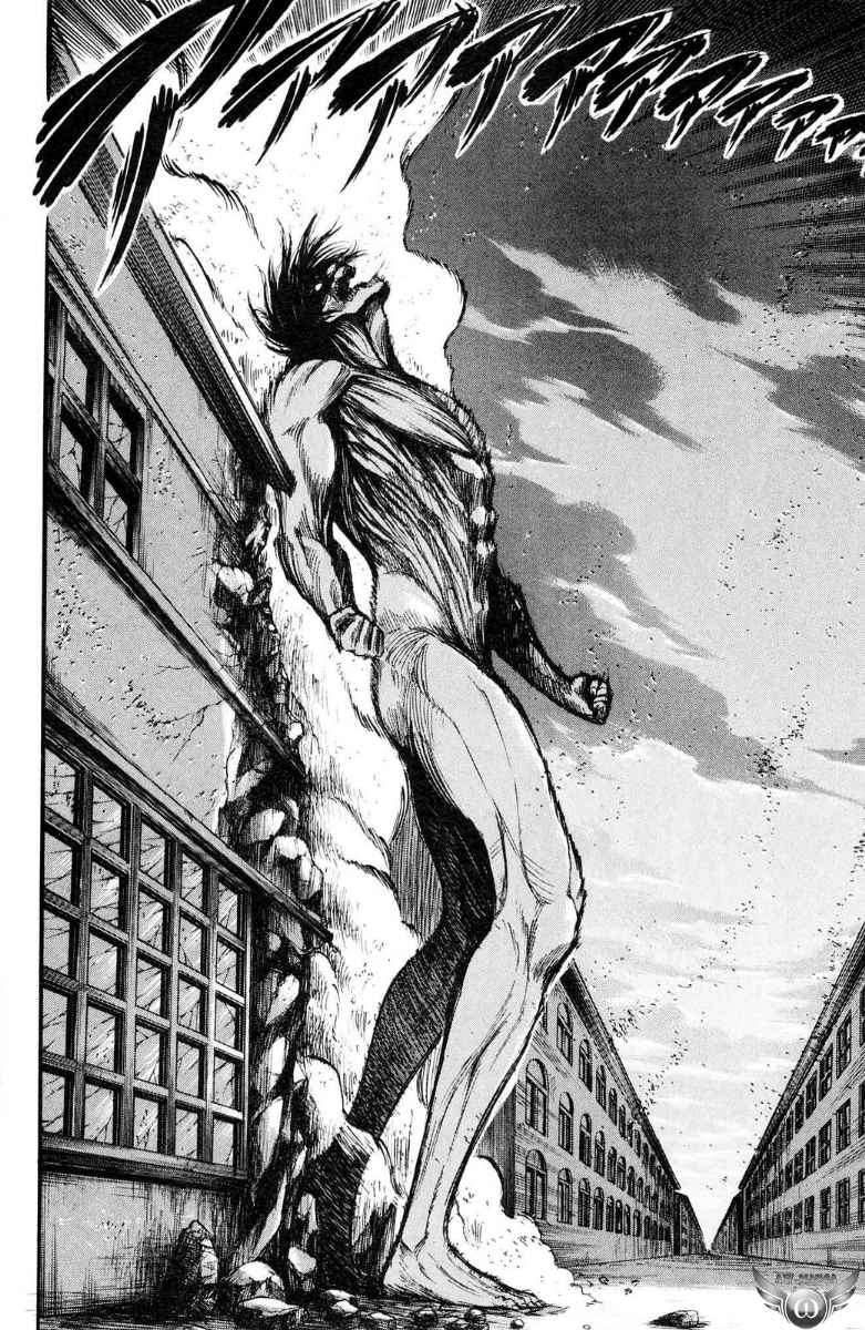 Read Attack on Titan ID Manga Online