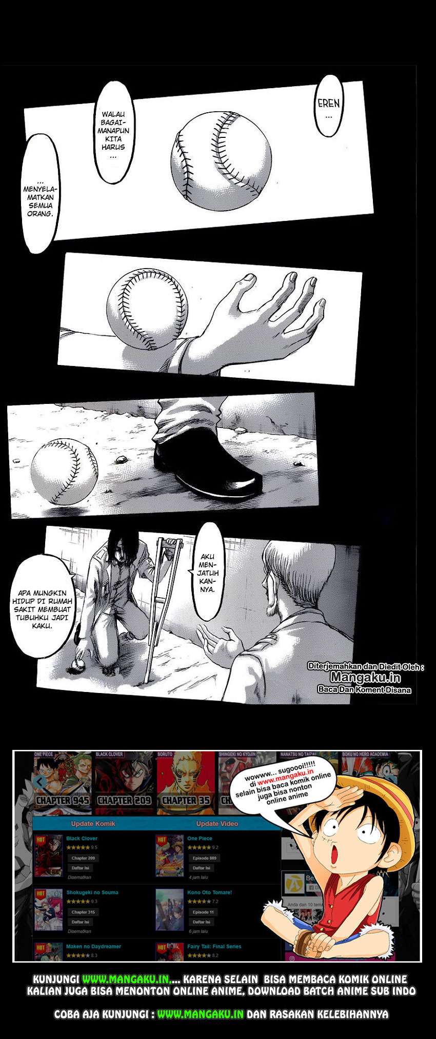 Read Attack on Titan ID Manga Online