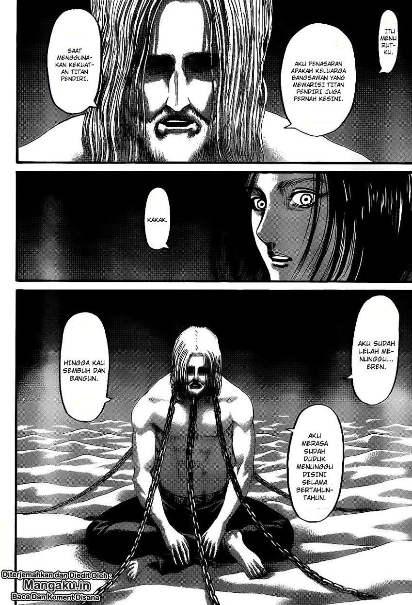 Read Attack on Titan ID Manga Online