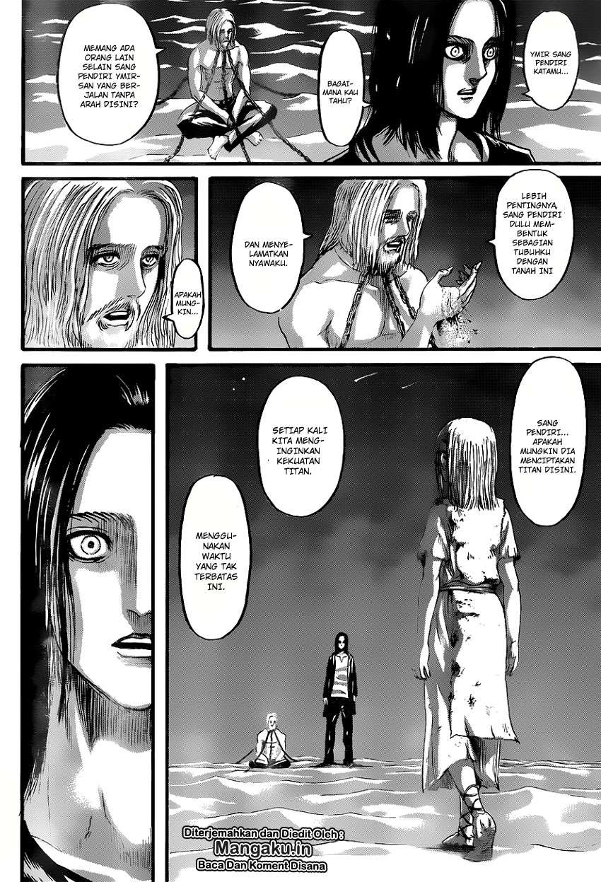Read Attack on Titan ID Manga Online