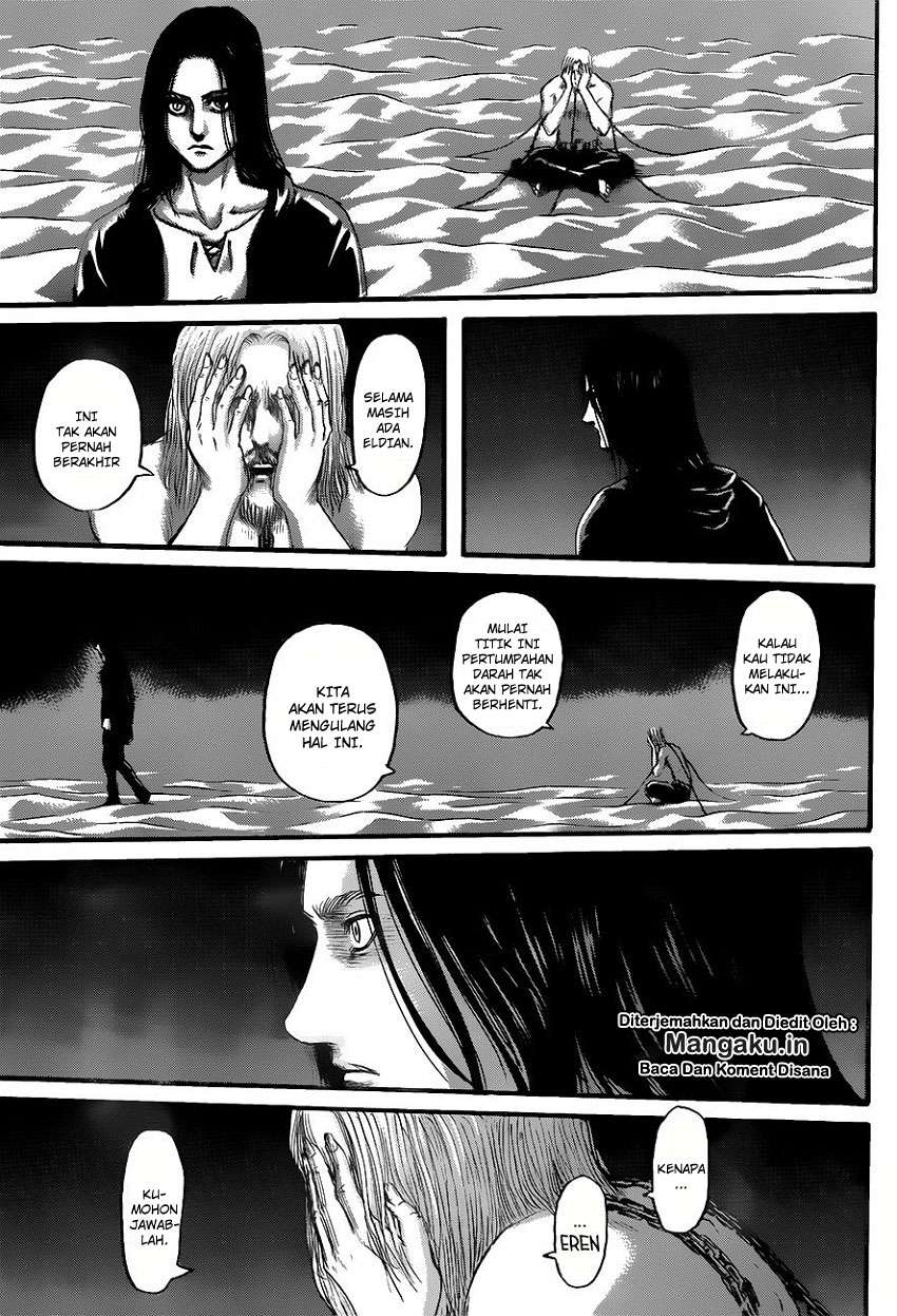Read Attack on Titan ID Manga Online