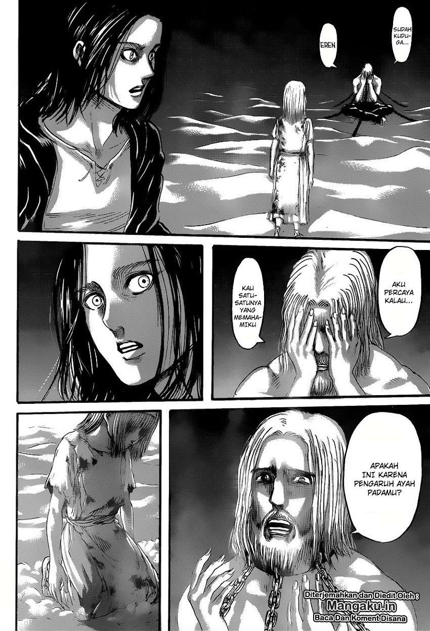 Read Attack on Titan ID Manga Online