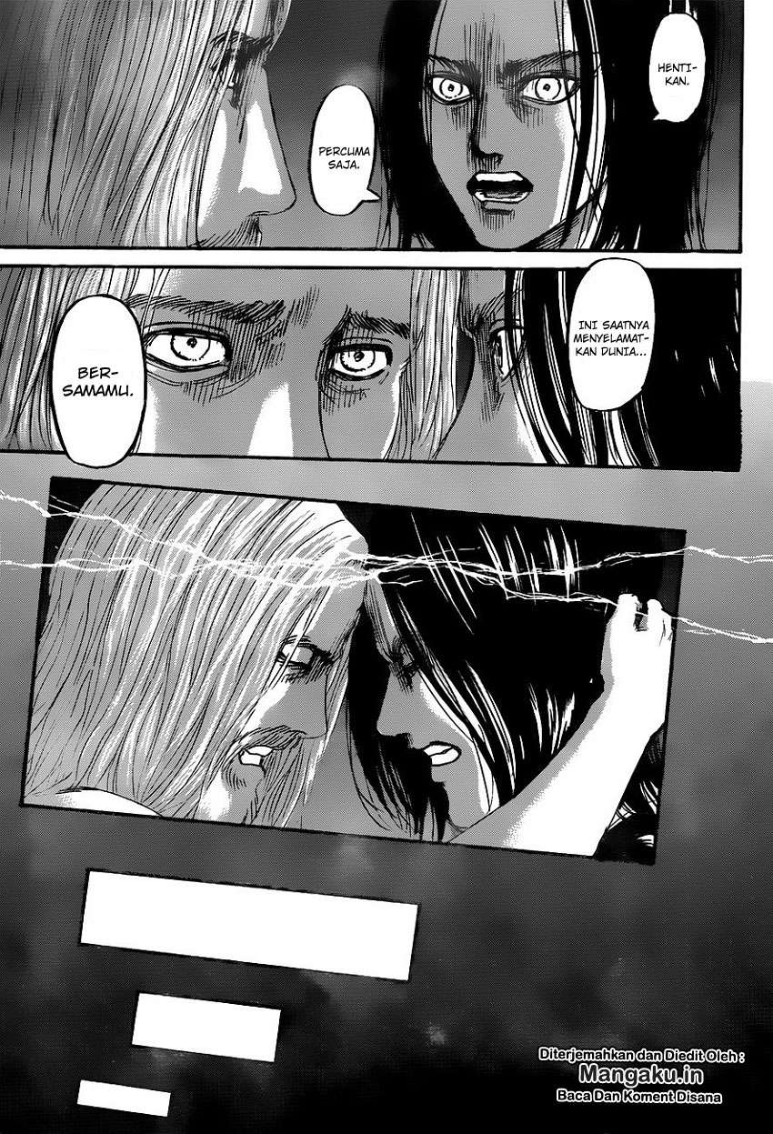 Read Attack on Titan ID Manga Online