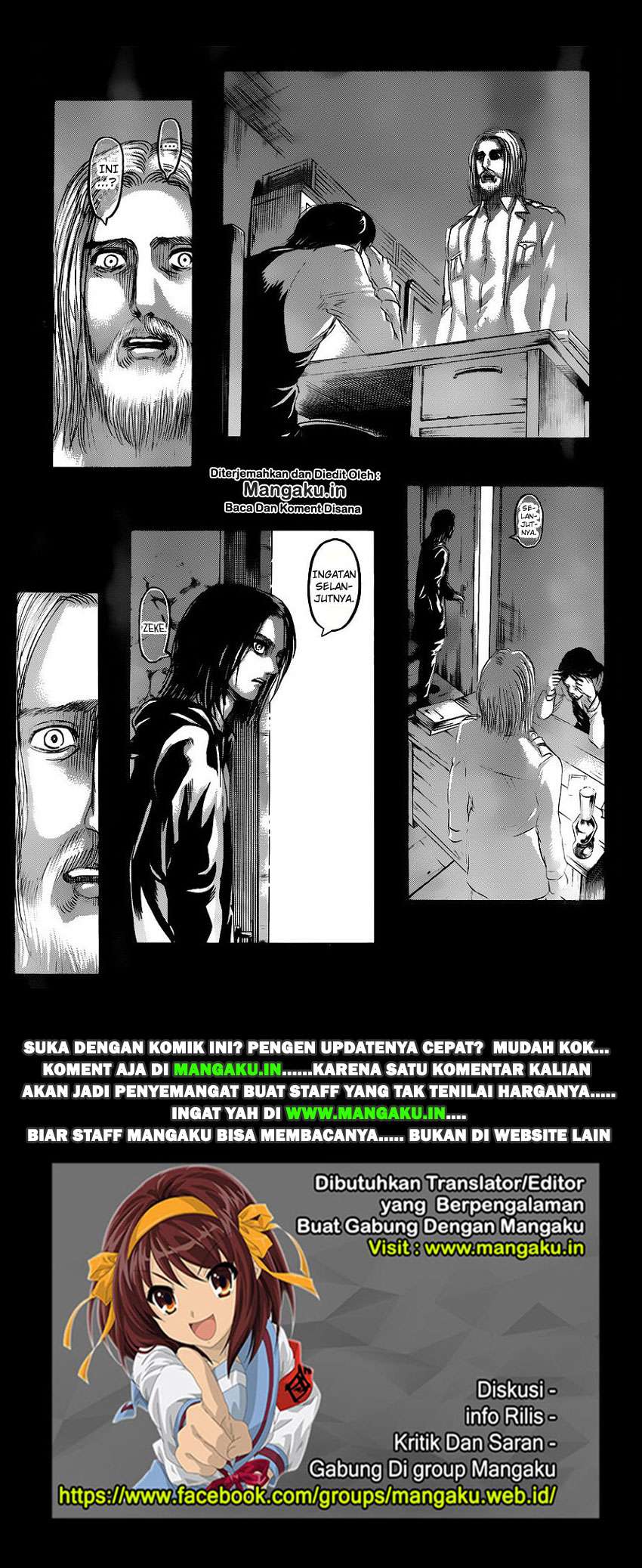 Read Attack on Titan ID Manga Online