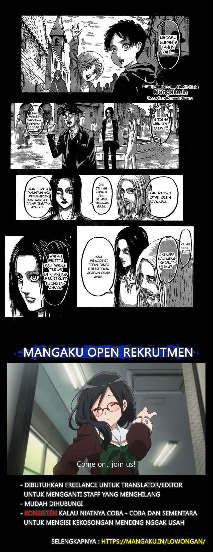 Read Attack on Titan ID Manga Online