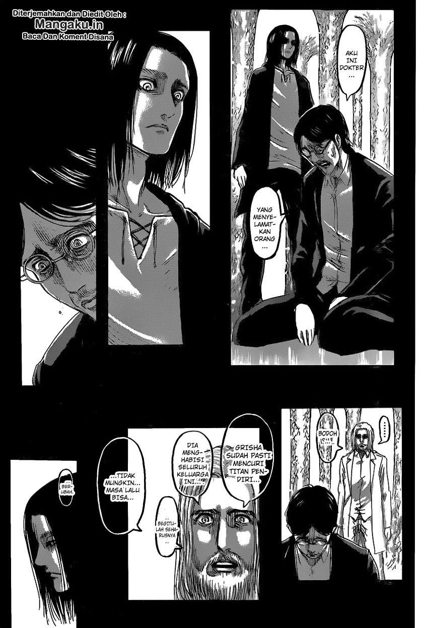 Read Attack on Titan ID Manga Online