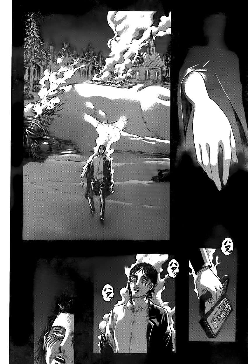 Read Attack on Titan ID Manga Online
