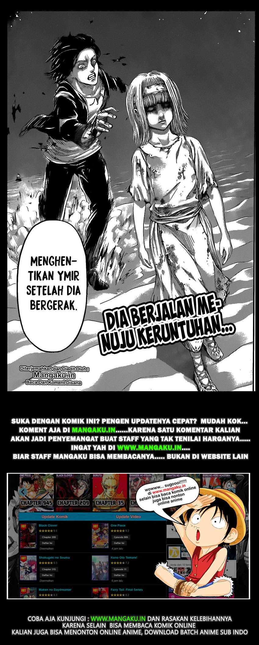 Read Attack on Titan ID Manga Online