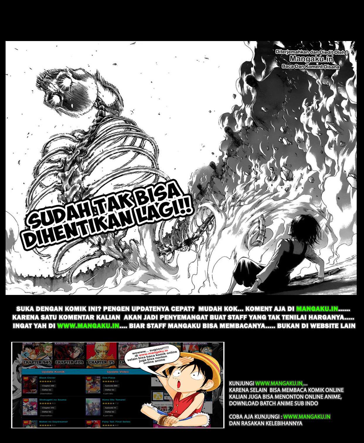 Read Attack on Titan ID Manga Online
