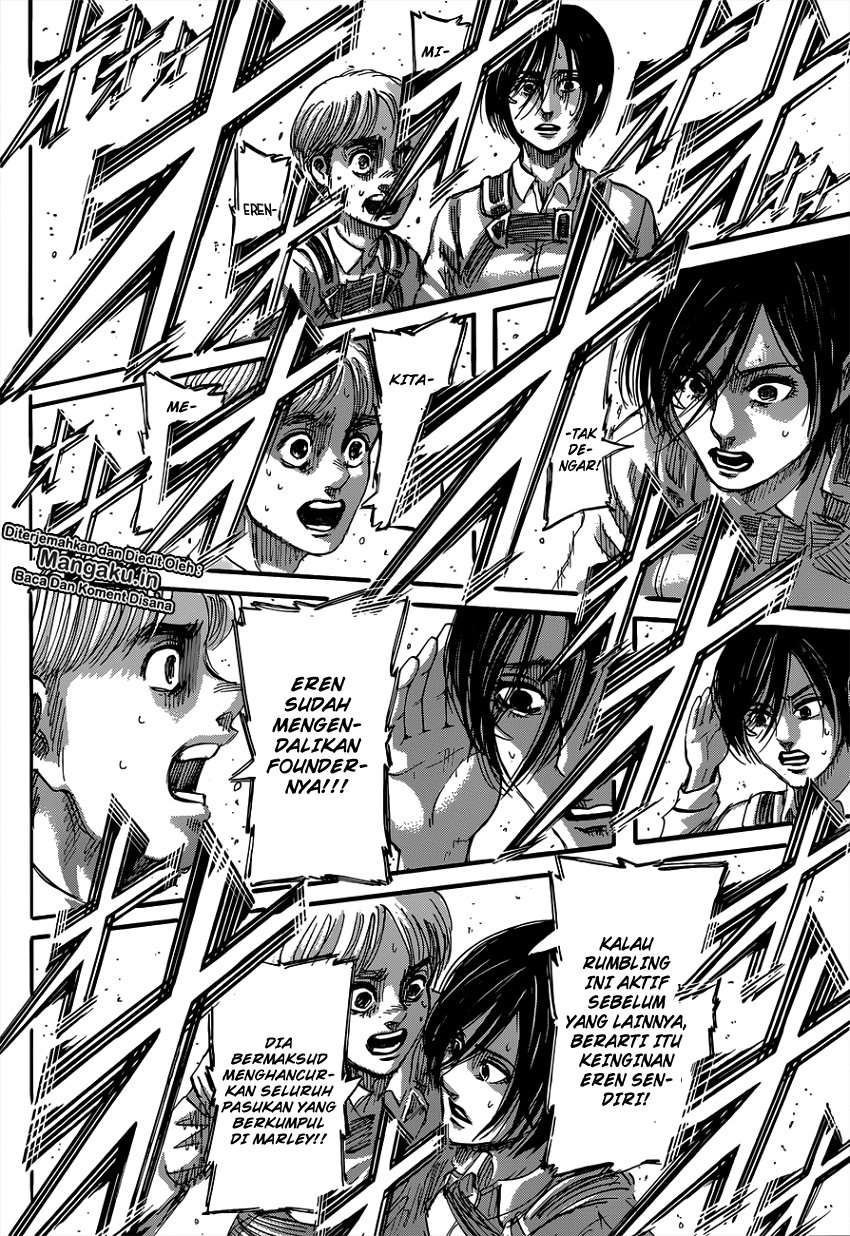 Read Attack on Titan ID Manga Online