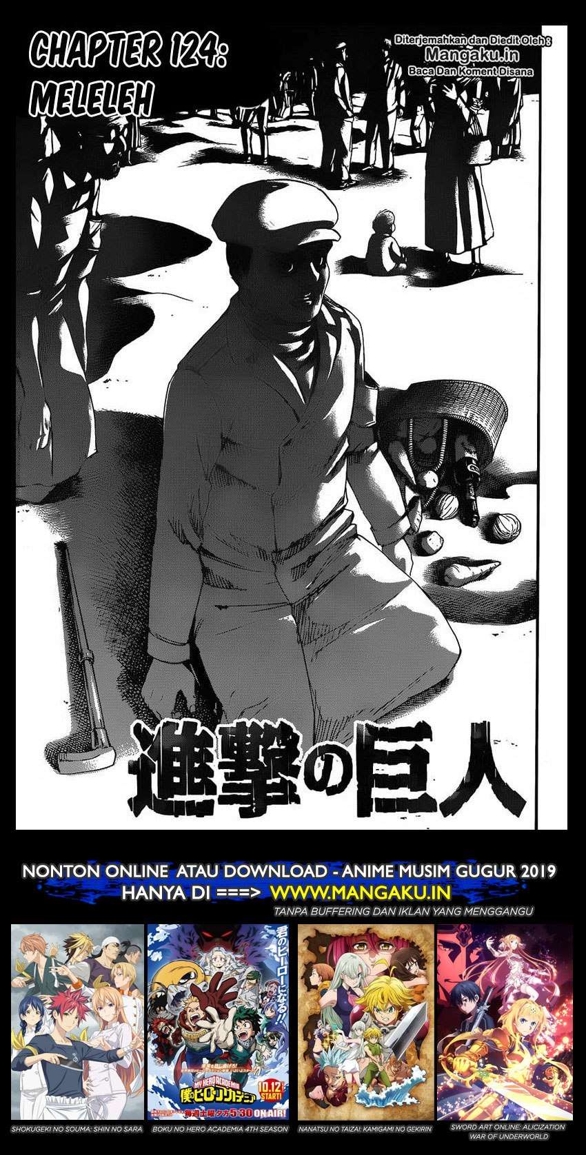 Read Attack on Titan ID Manga Online