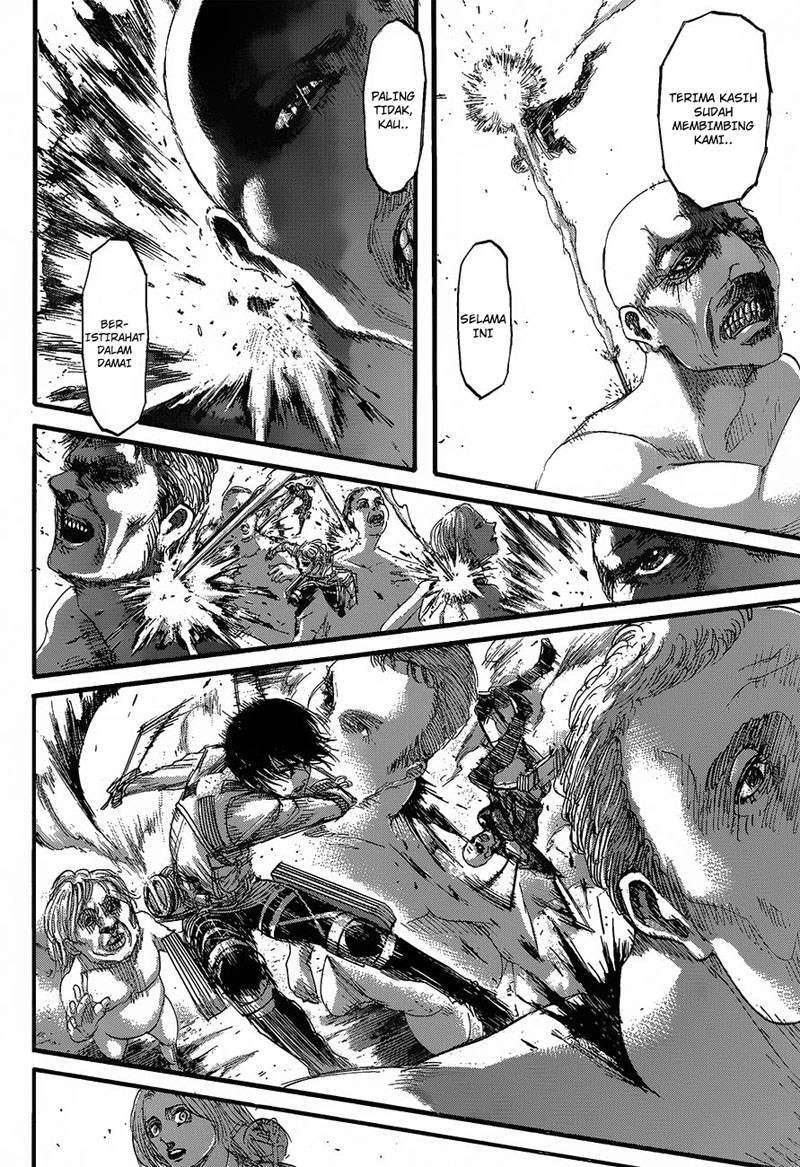 Read Attack on Titan ID Manga Online