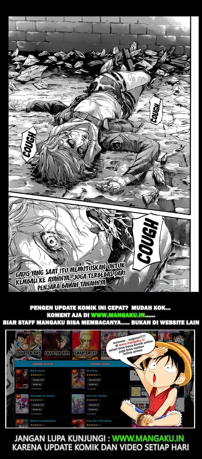 Read Attack on Titan ID Manga Online