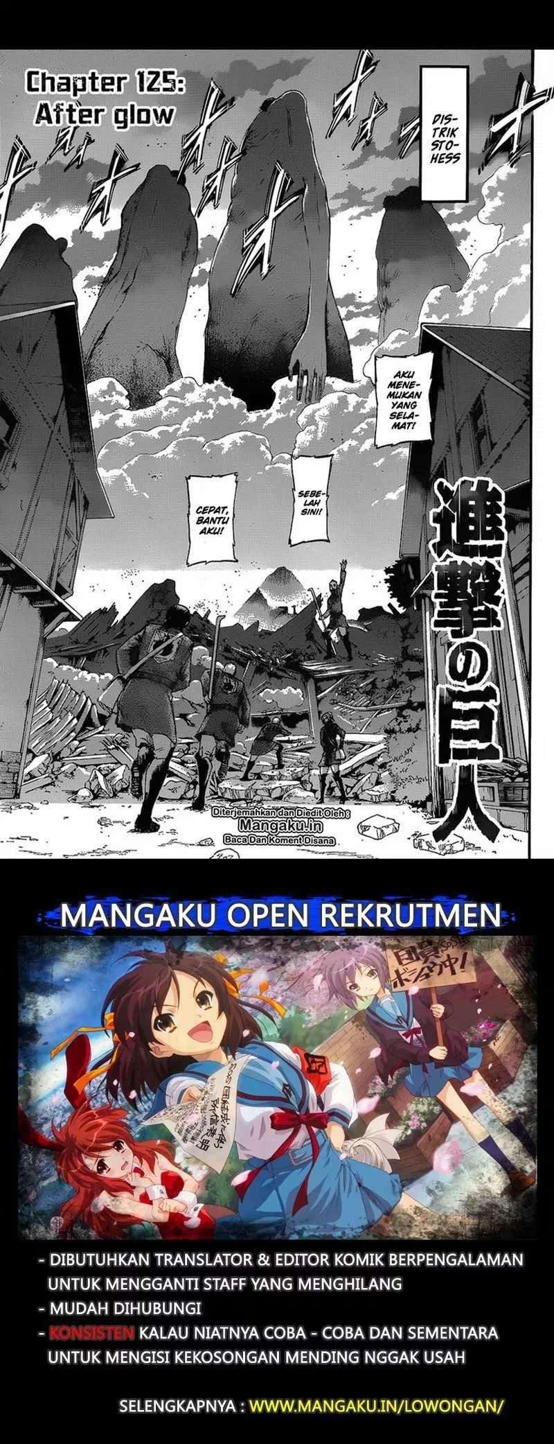 Read Attack on Titan ID Manga Online