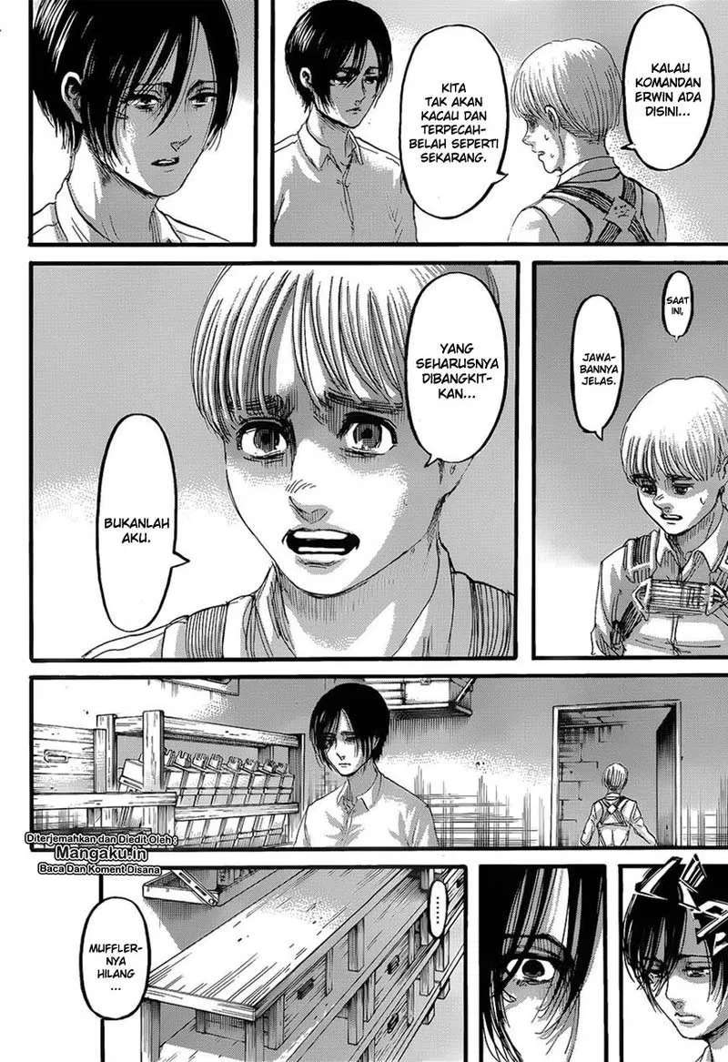 Read Attack on Titan ID Manga Online