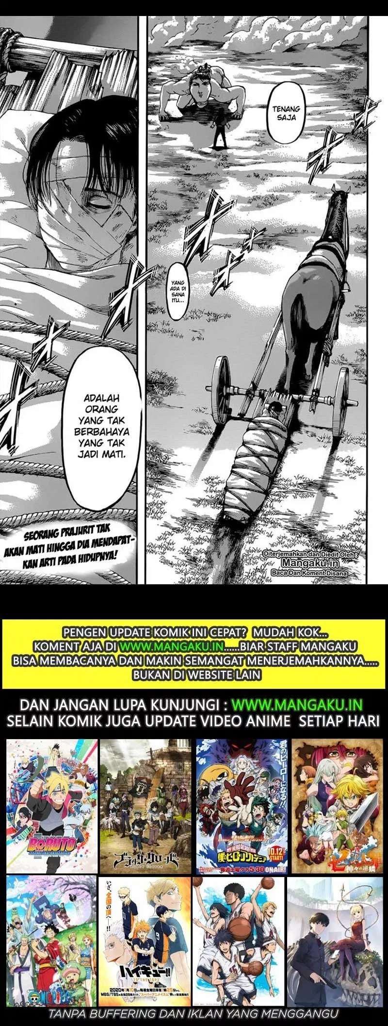 Read Attack on Titan ID Manga Online