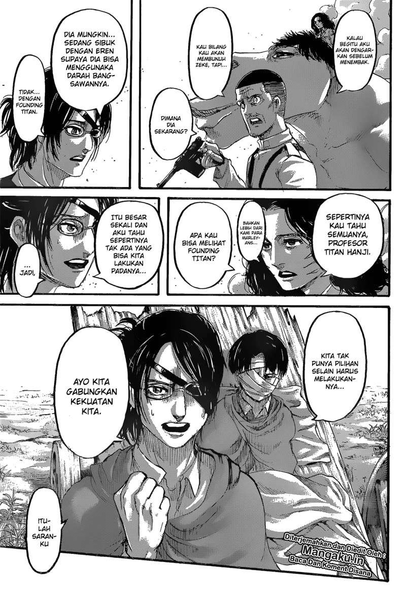 Read Attack on Titan ID Manga Online