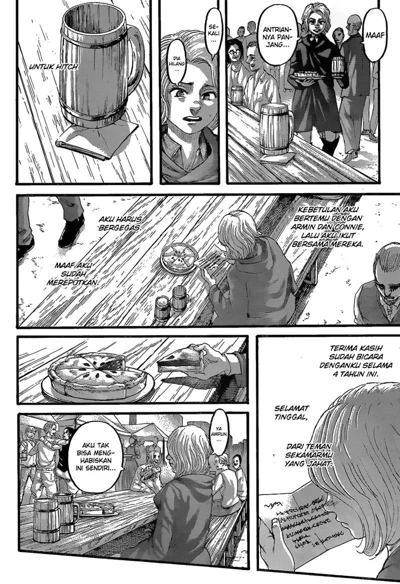 Read Attack on Titan ID Manga Online