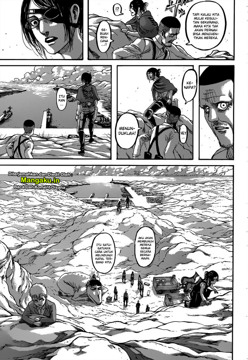 Read Attack on Titan ID Manga Online