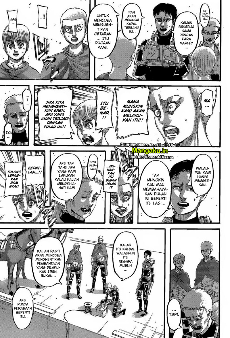 Read Attack on Titan ID Manga Online