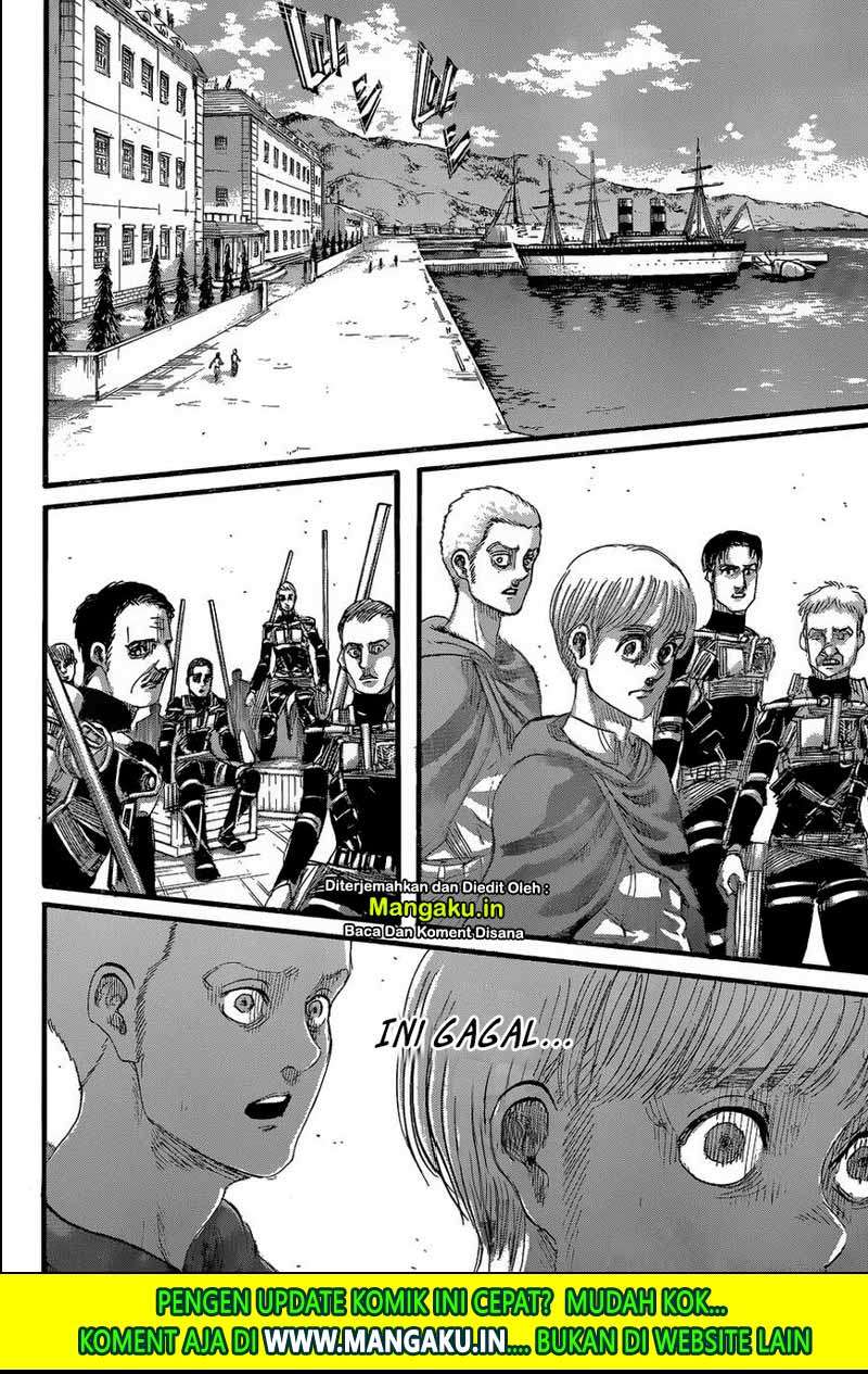 Read Attack on Titan ID Manga Online