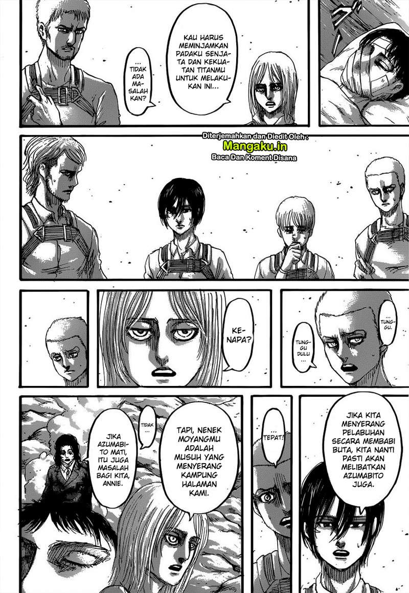 Read Attack on Titan ID Manga Online