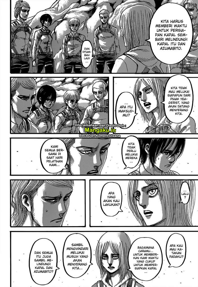 Read Attack on Titan ID Manga Online