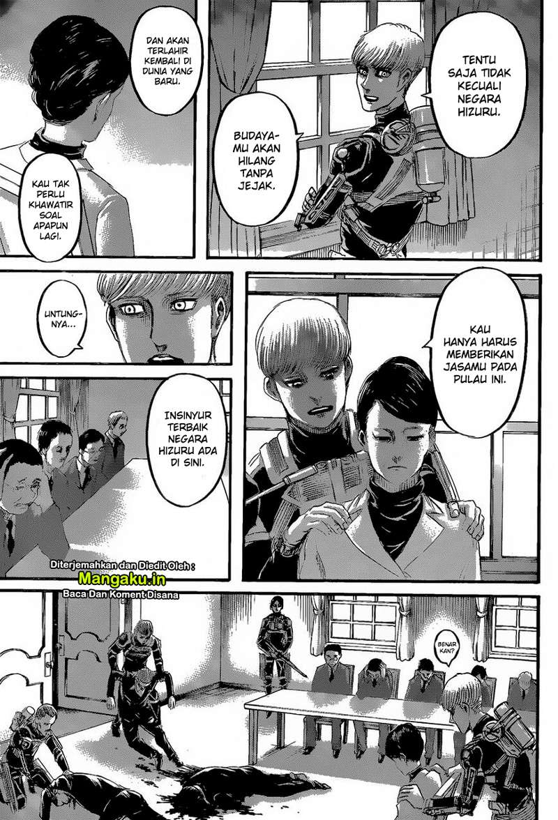 Read Attack on Titan ID Manga Online