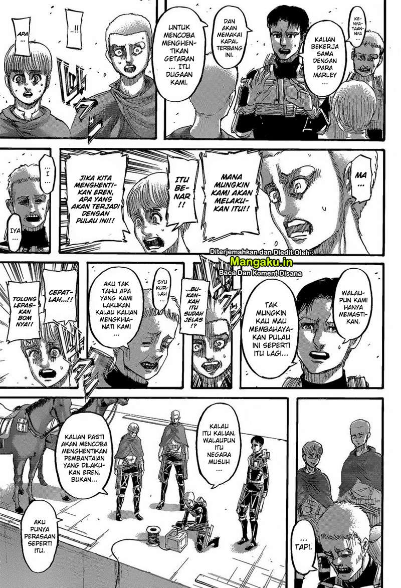 Read Attack on Titan ID Manga Online