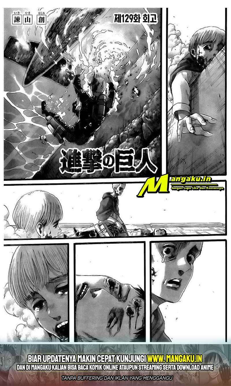 Read Attack on Titan ID Manga Online