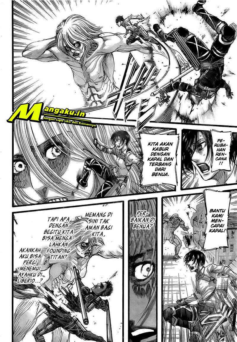 Read Attack on Titan ID Manga Online