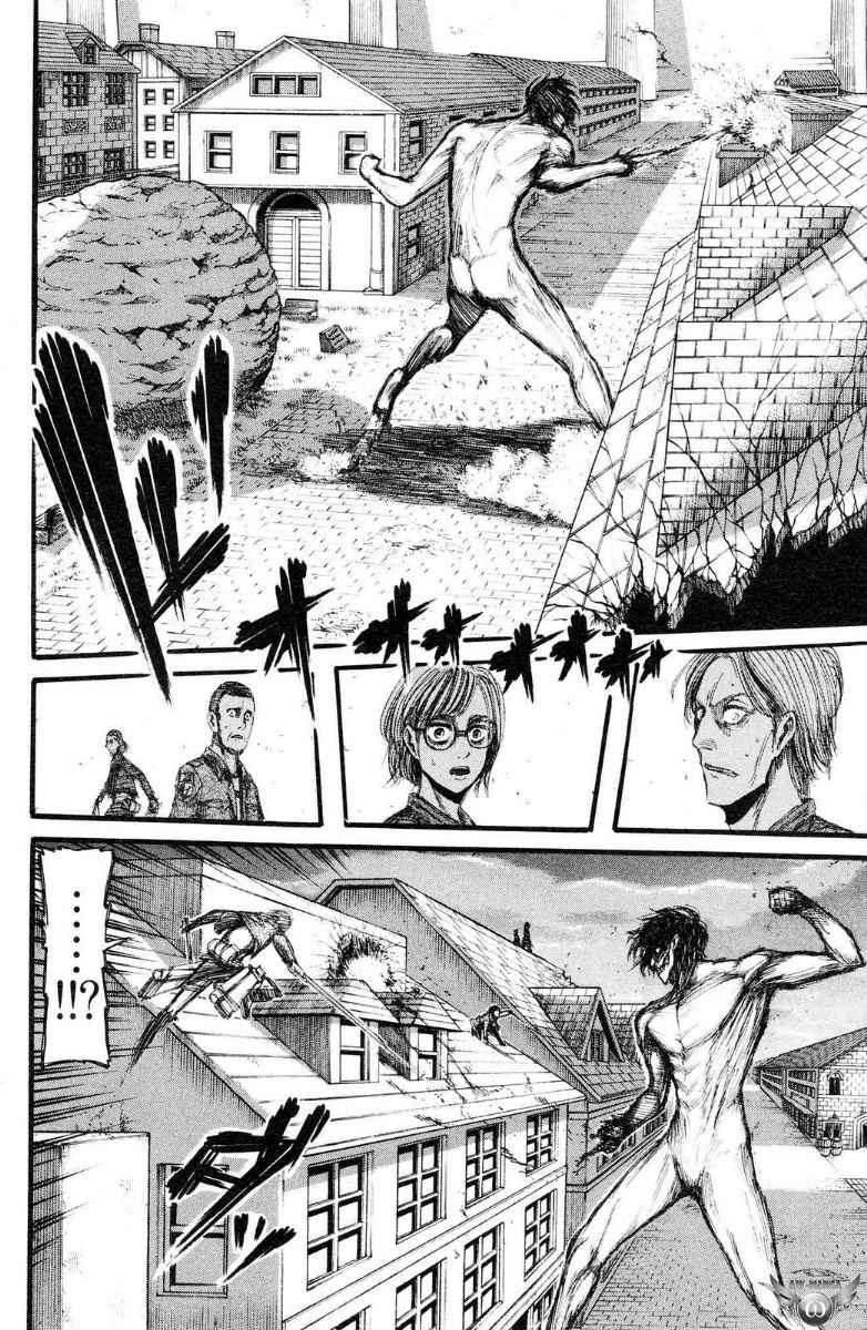 Read Attack on Titan ID Manga Online