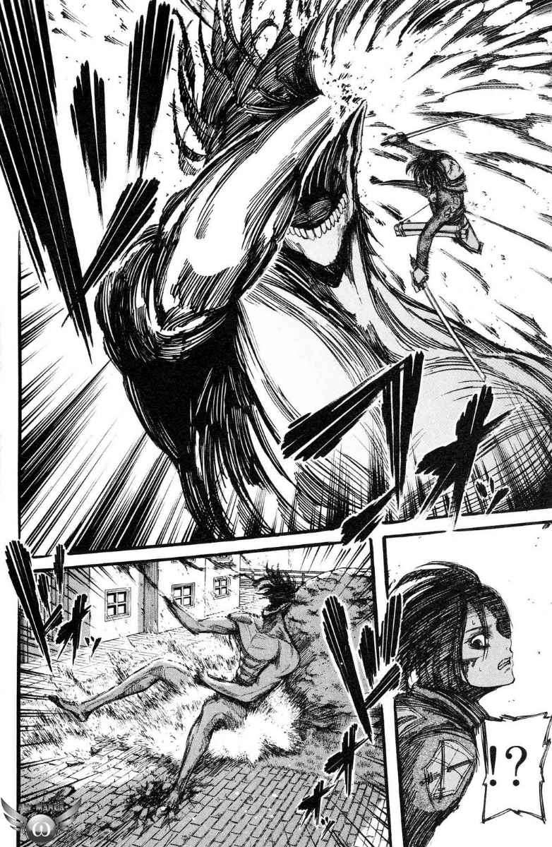 Read Attack on Titan ID Manga Online