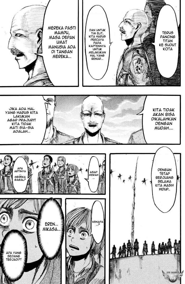 Read Attack on Titan ID Manga Online